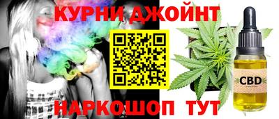 хмурый Будённовск