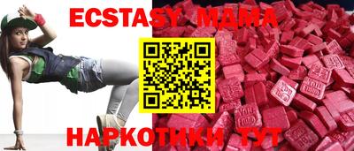 сатива Гай