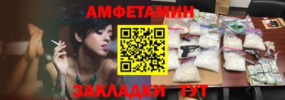 марихуана Бузулук