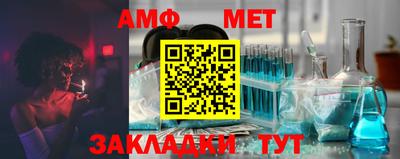 сатива Гай