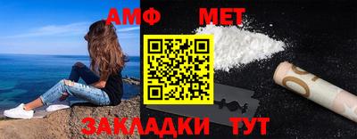 хмурый Будённовск