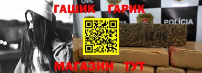 дистиллят марихуана Бугуруслан