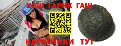 хмурый Будённовск