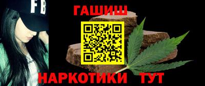 PSILOCYBIN Гагарин