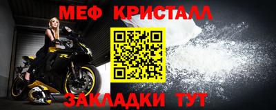 сатива Гай