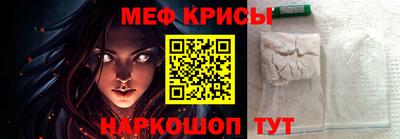 сатива Гай