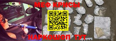 сатива Гай