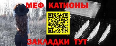 марихуана Бузулук