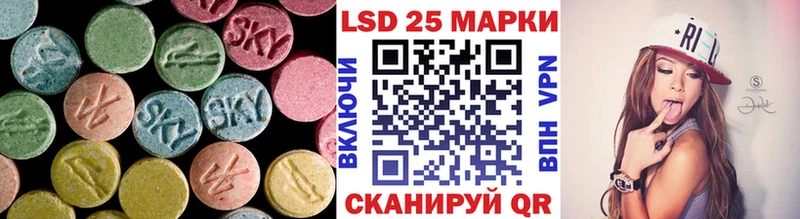 ЛСД экстази ecstasy  Воткинск 