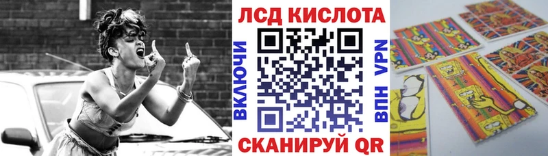 Марки 25I-NBOMe 1,8мг Воткинск